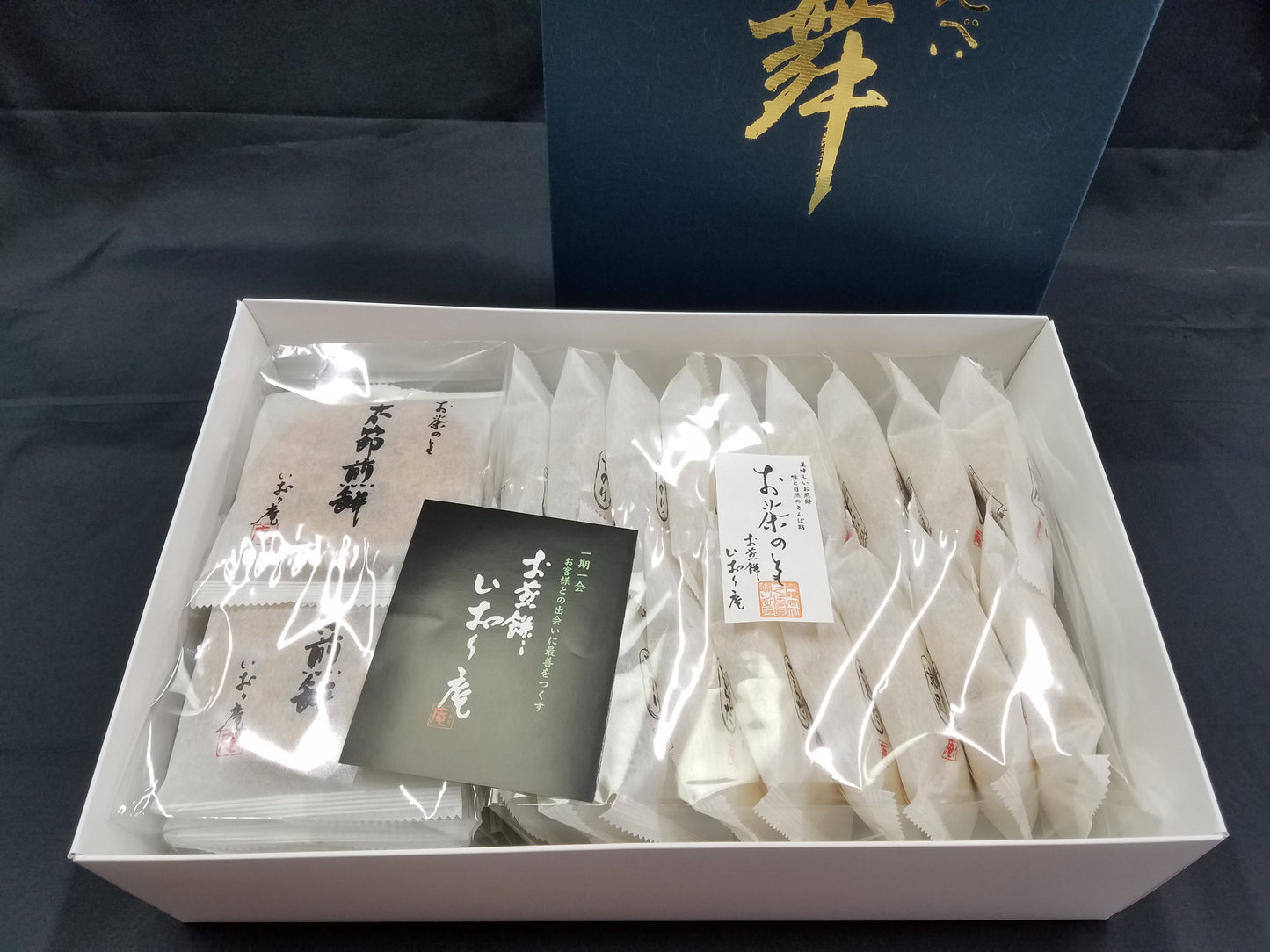 舞