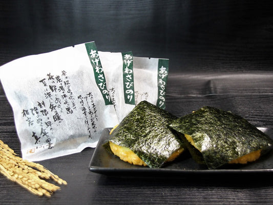 炸芥末海苔（3枚入）